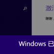 49图库下载安装绿色