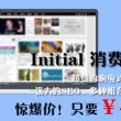 打开图纸需要下载什么软件免费的